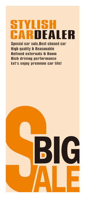 BIG SALE【K-115】（特選車,販売）