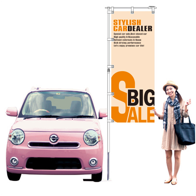 BIG SALE【K-115】（特選車,販売）