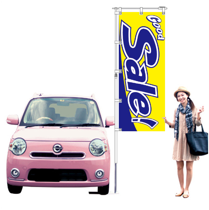 Good Sale! ブルー【K-8】（中古車,販売）