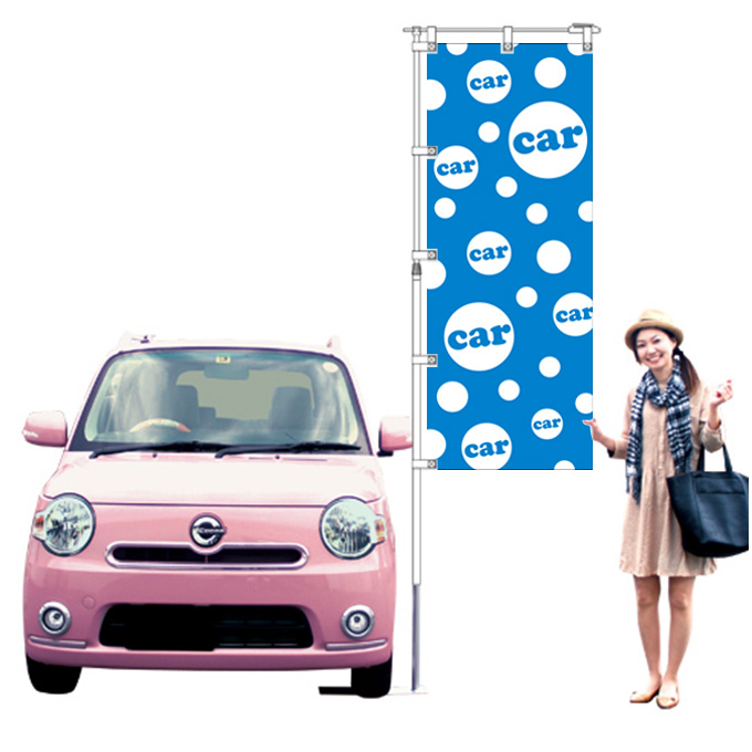 水玉car ブルー【M-11】（ドット,中古車）