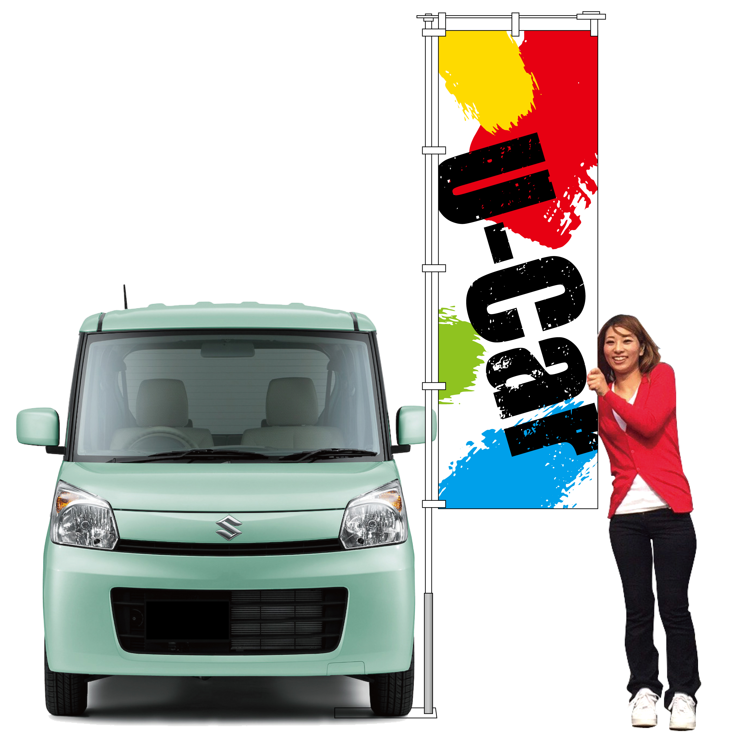 U-CAR（レッド）【M-139】