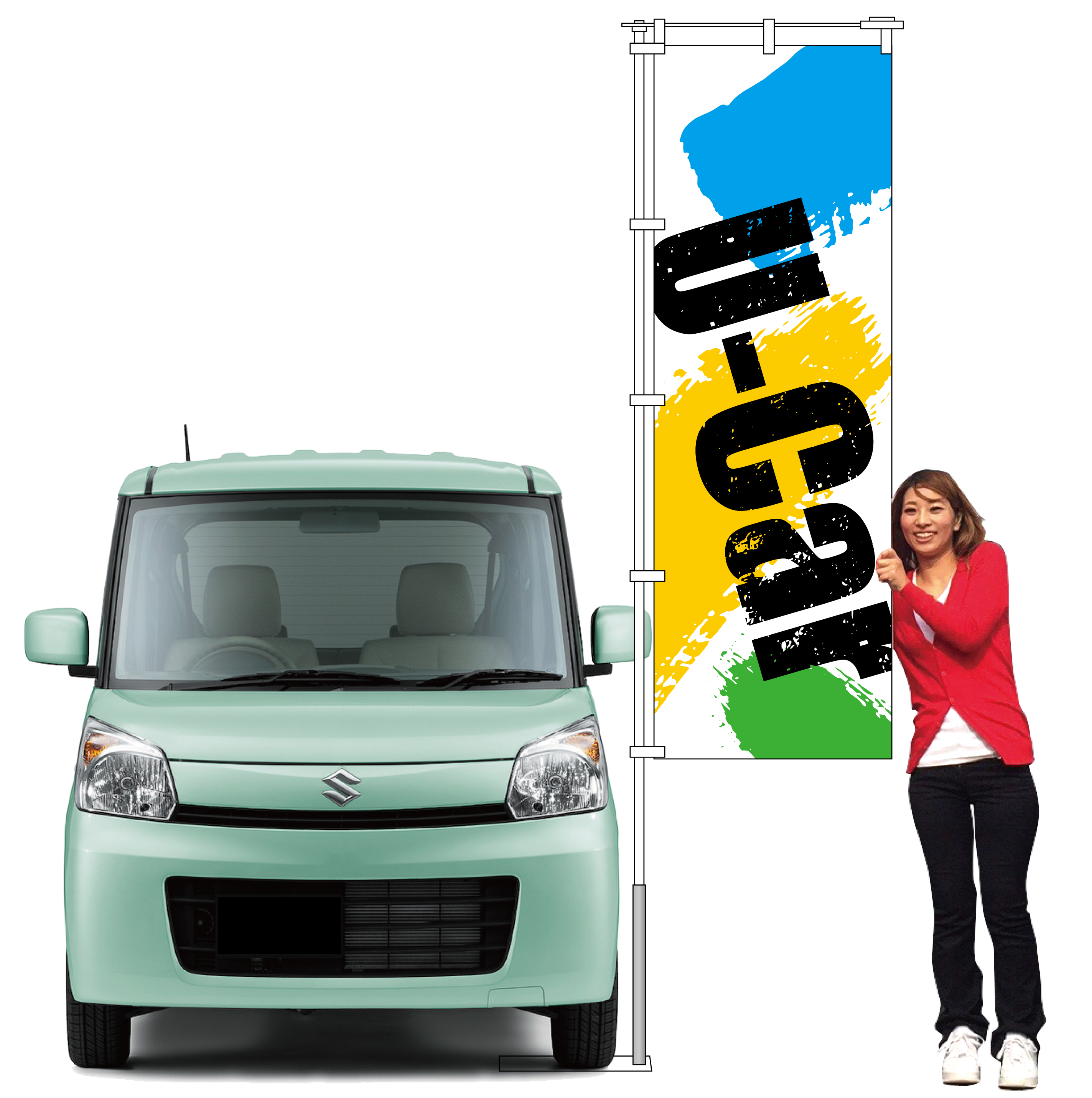 U-CAR（イエロー）【M-140】