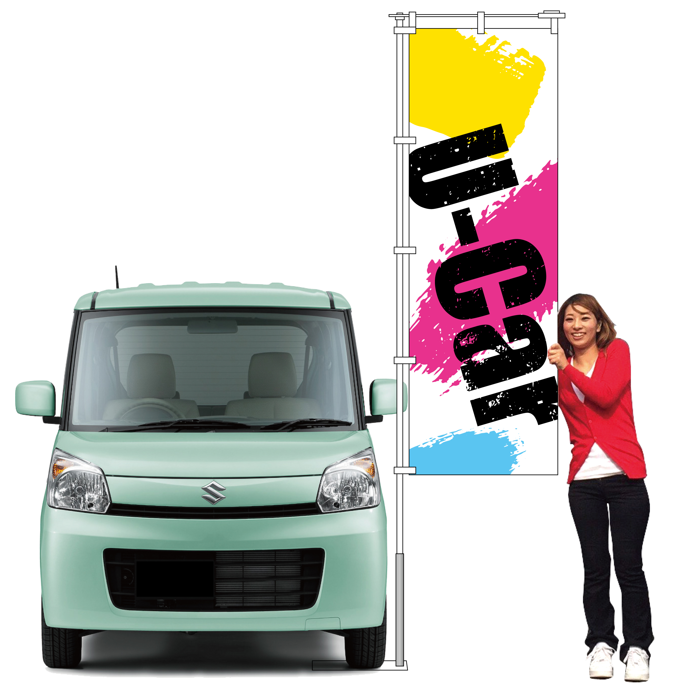 U-CAR（ピンク）【M-141】