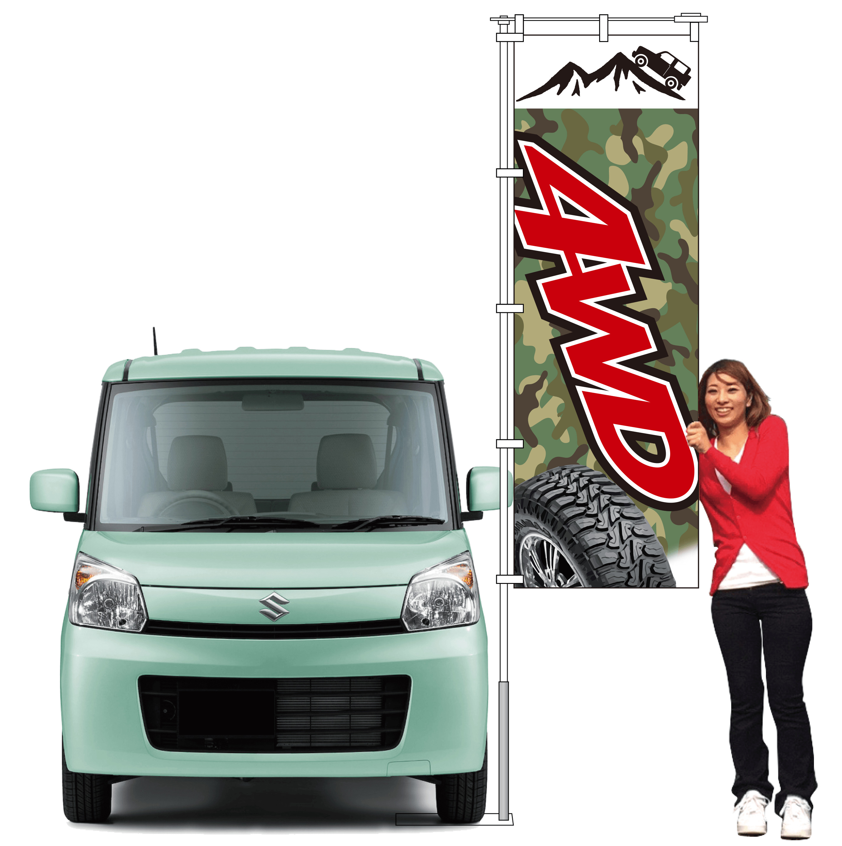 4WD 迷彩柄（レッド）【M-162】