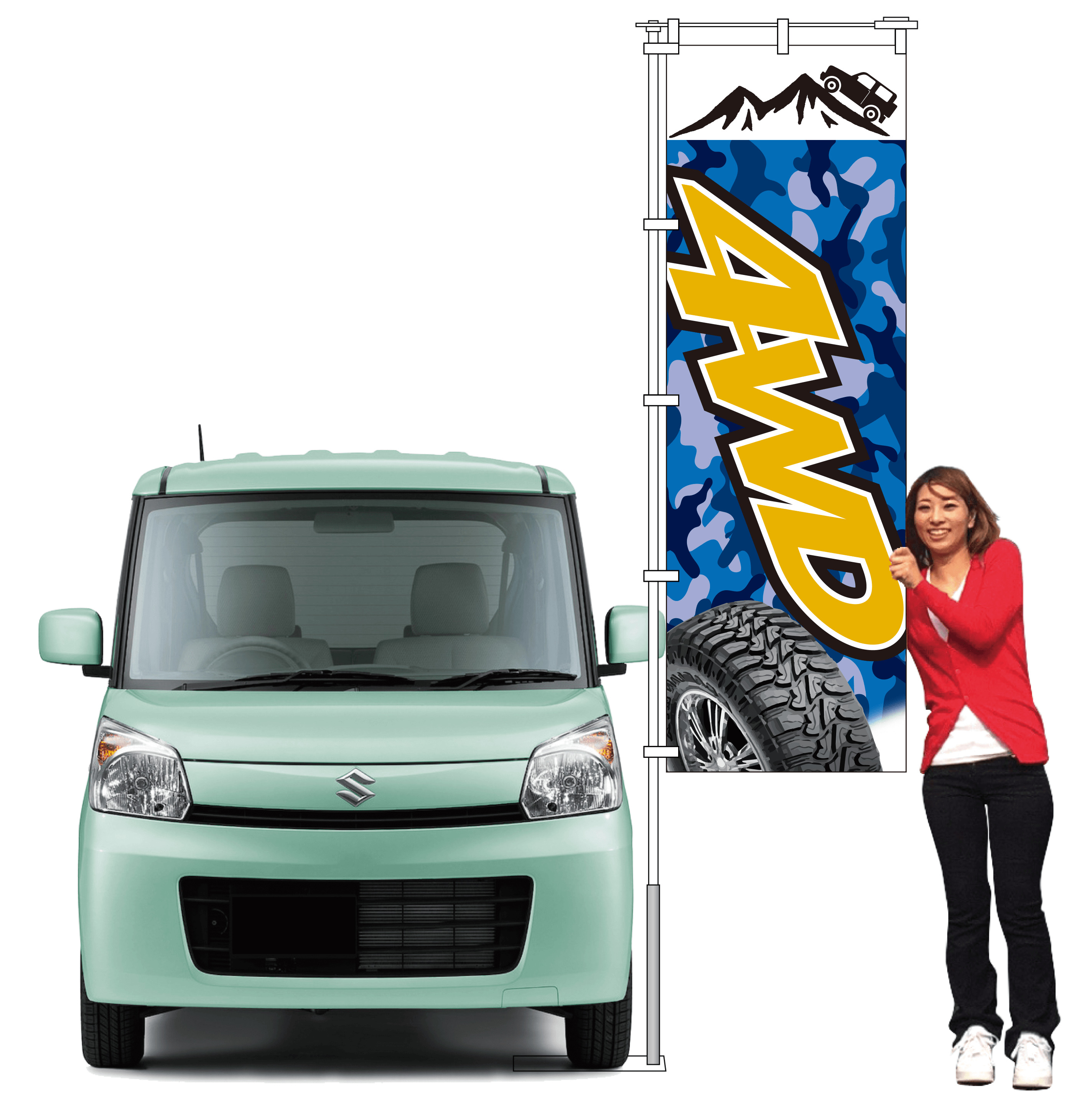 4WD 迷彩柄(イエロー)【M-163】