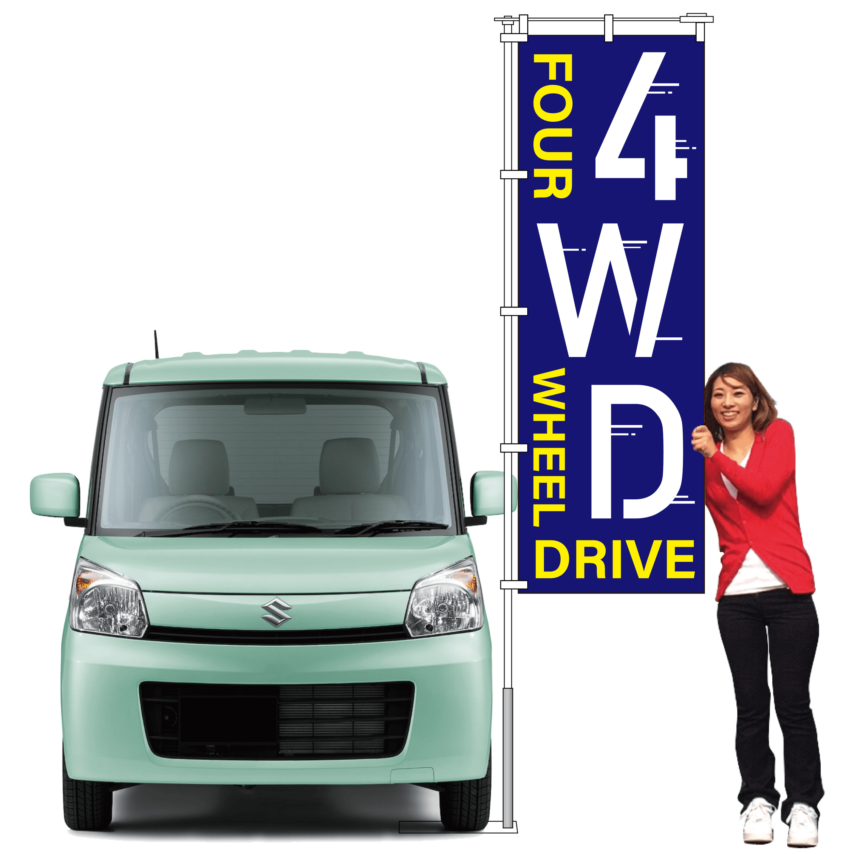 4WD FOUR WHEEL DRIVE（ブルー）【M-164】