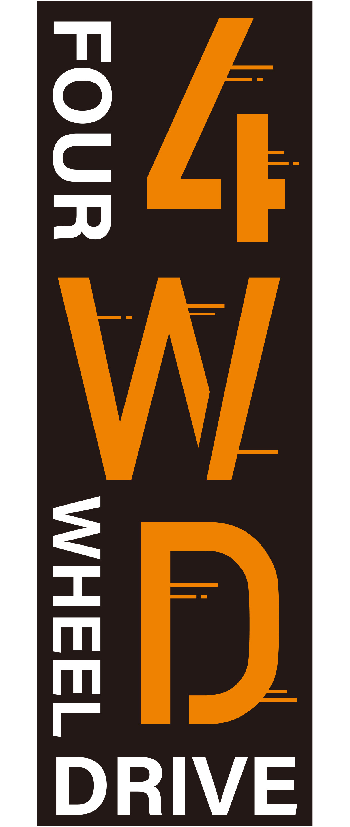 4WD FOUR WHEEL DRIVE（ブラック）【M-165】