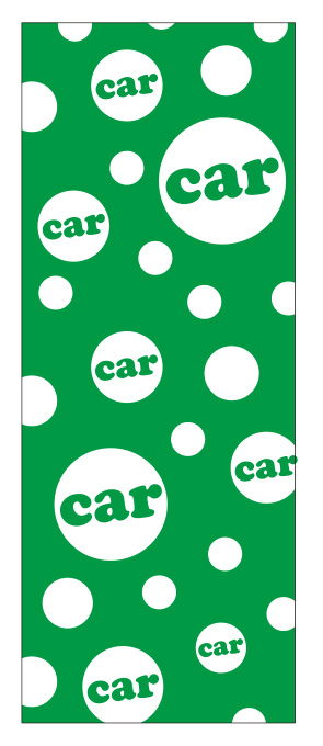 水玉car グリーン 特大【M-12-L】（ドット,中古車）