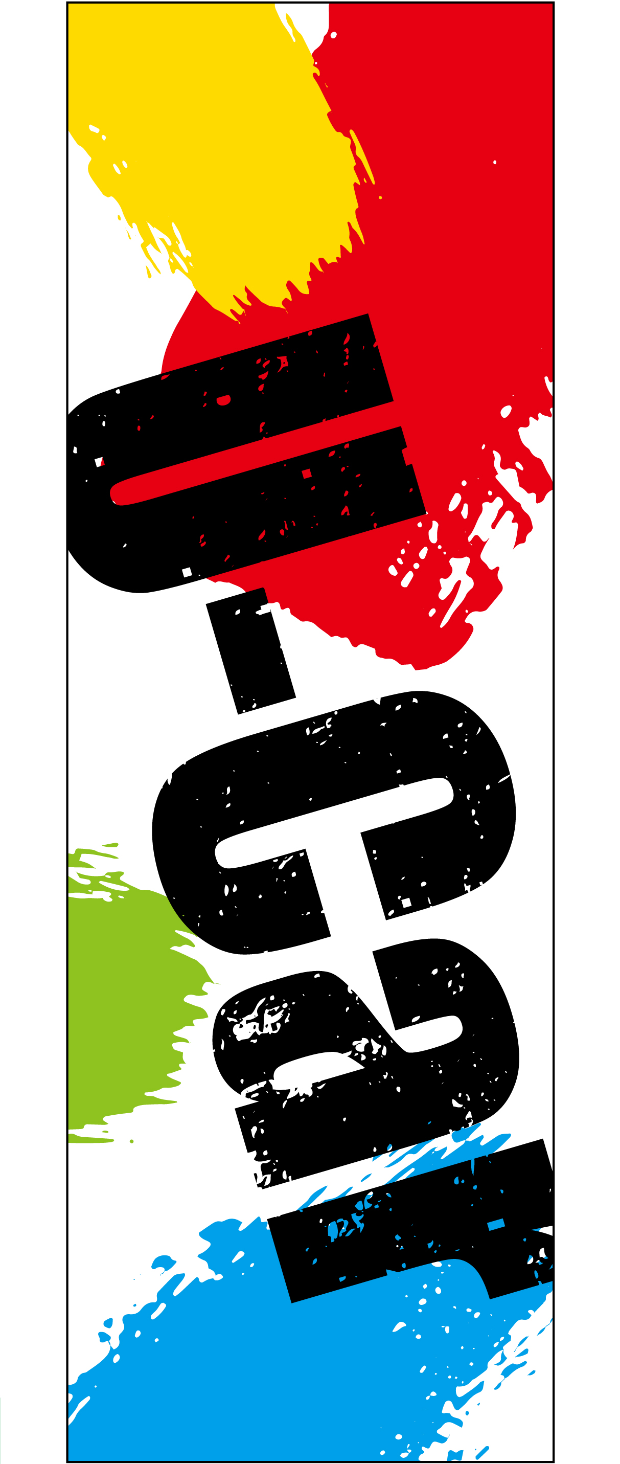 U-CAR（レッド）【M-139】