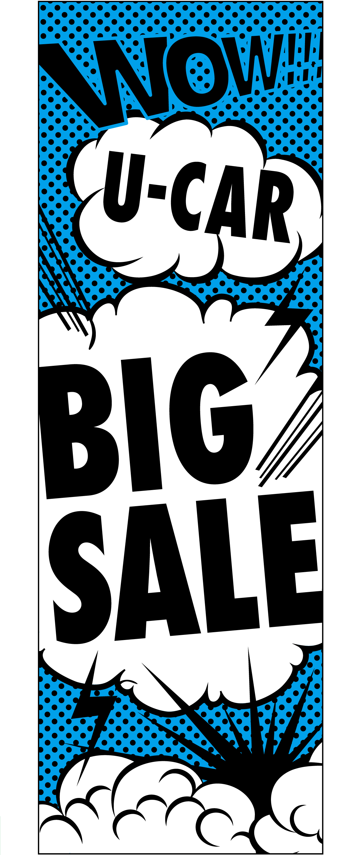 WOW! U-CAR BIG SALE のぼり ブルー【M-19】（中古車,セール）