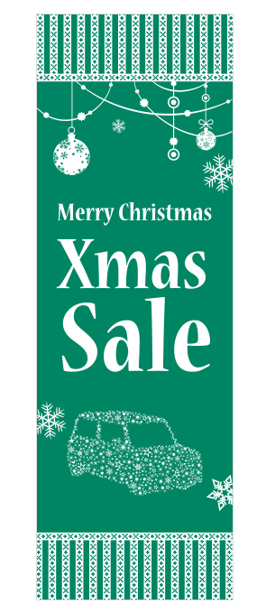 クリスマスセール　グリーン【M-47】